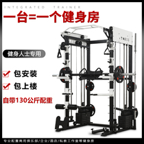 Портал Frame Фитнес Оборудование Home Smith Machine Deep Squatting Frame Multifunction Integrated