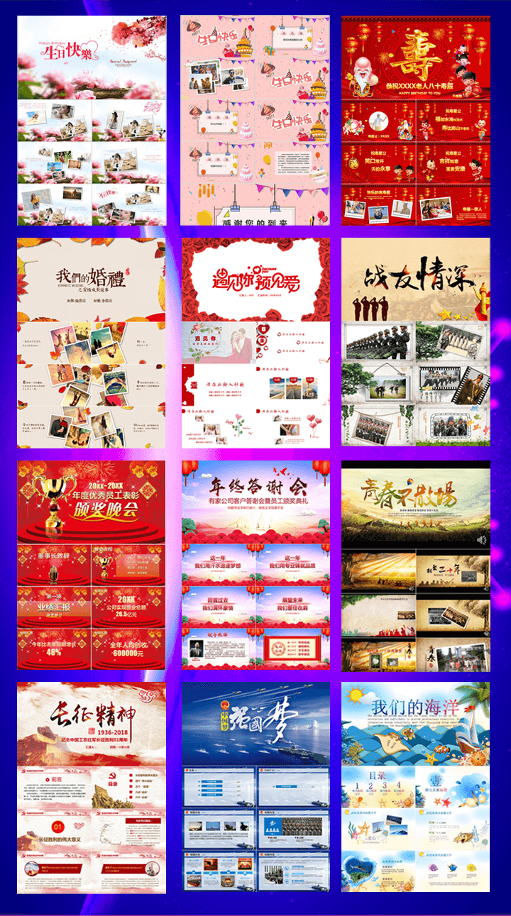 南京礼仪网服务流程