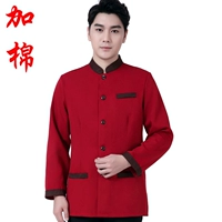 Занимайте красные плюс хлопковые мужчины (одиночная вершина)