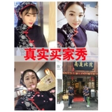 Этническая летняя одежда подходит для мужчин и женщин для работы, короткий рукав, этнический стиль