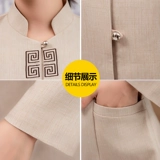 保洁工作服长袖春秋装套装男物业酒店保洁服楼层阿姨清洁工服装