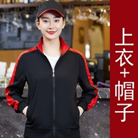 Черный с красным (топ+шляпа)