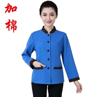 Occupy Blue Plus Cotton Girl (одиночная вершина)