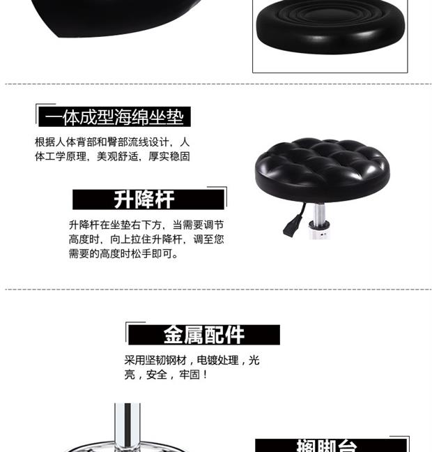 Trà sữa với bảng văn phòng không phải máy tính xốp pad nâng da thanh bar ghế di động đồ nội thất da nghệ thuật thẩm mỹ viện chiều cao - Giải trí / Bar / KTV