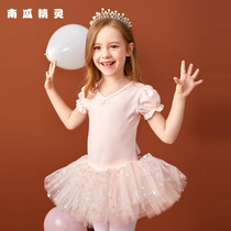 Dance Suit Children Womens Practice Service Summer Short Sleeve Girl Girl Chinese Dance Dancing Clothing Early Childhood Ballet Dresses