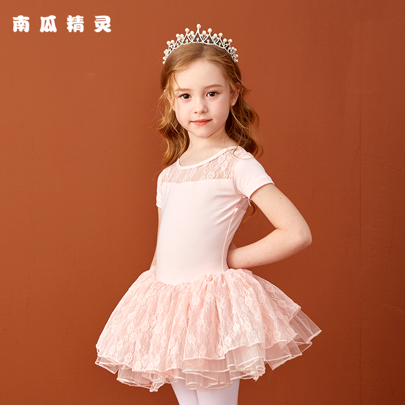 Dance clothes for children, women, spring and summer short-sleeved girls, Chinese dance clothes, girls, examination, ballet dress