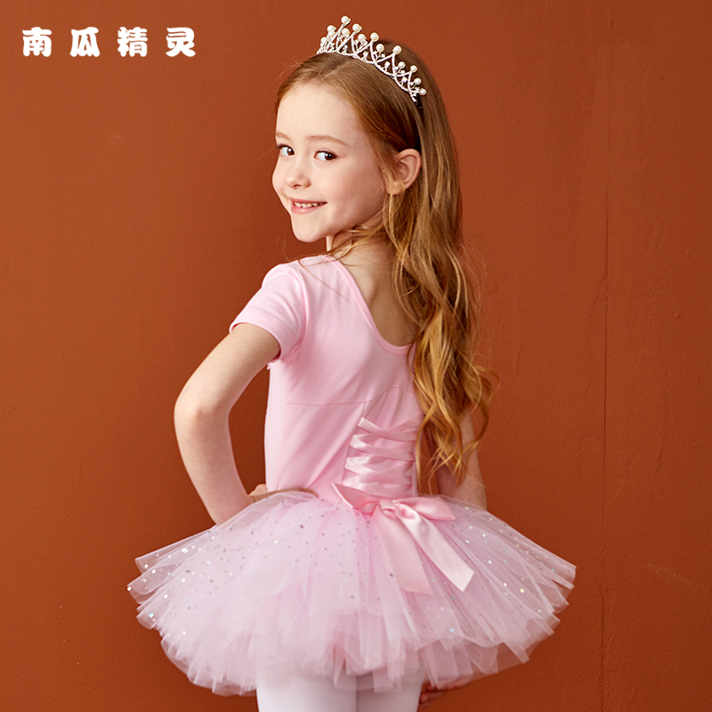 Dance clothes for children, women, spring and summer short sleeves, girls, Chinese dance performances, costumes, girls, ballet skirts