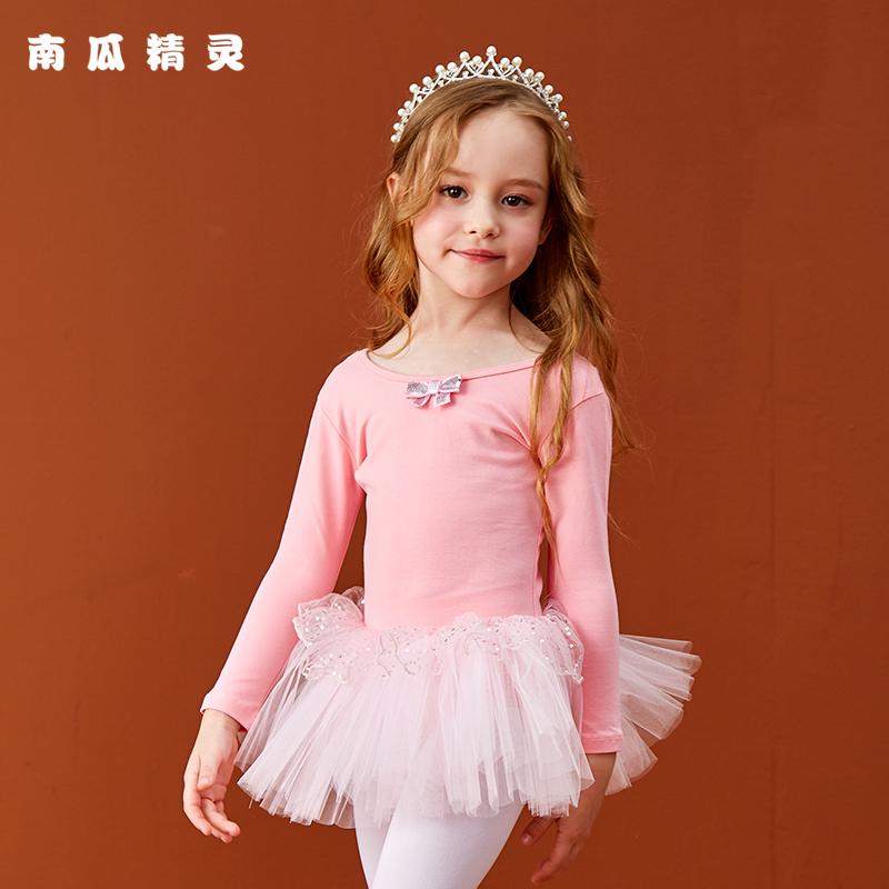 Child Dance Dress Lady Autumn Winter Long Sleeve Practice Girl's Appraisal Exam Chinese Dance Clothing Young Girl Ballet Dresses