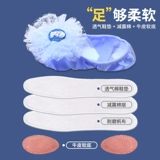 Детская обувь, розовые балетки, танцующие туфли для раннего возраста, мягкая подошва