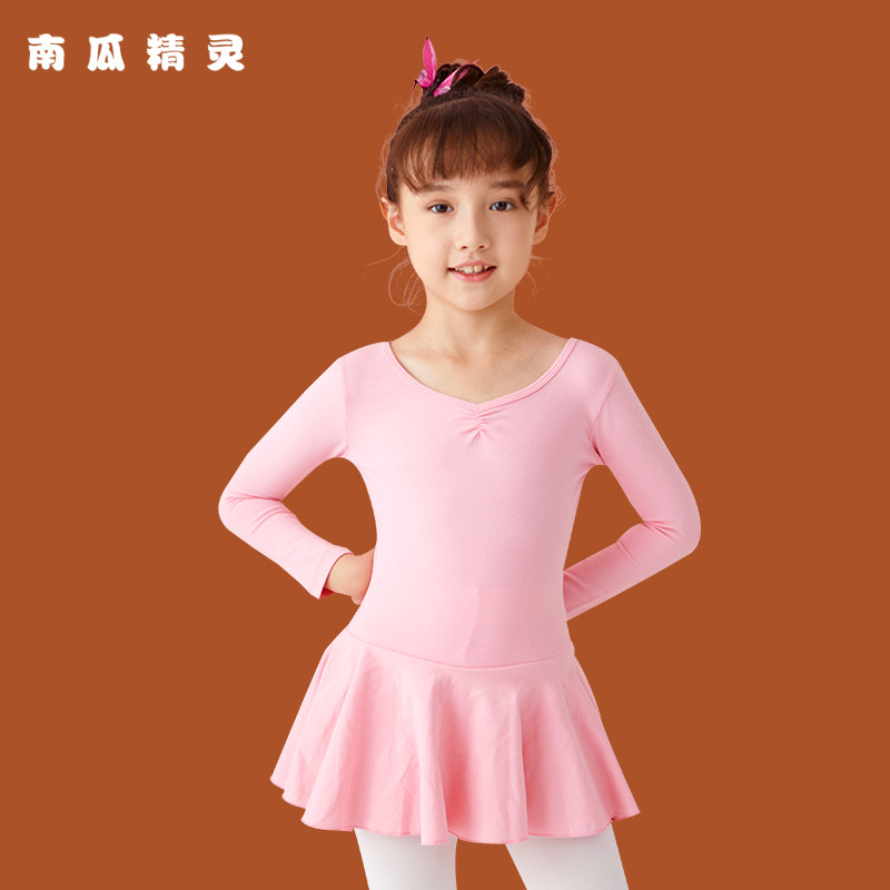 Dance clothes children's women's practice clothes autumn and winter long-sleeved girls Chinese dance clothes girls verification test ballet skirt dance clothes