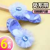 Детская обувь, розовые балетки, танцующие туфли для раннего возраста, мягкая подошва