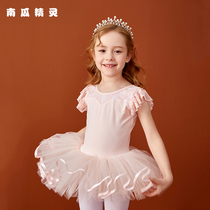 Dance suit childrens female summer short sleeve girl practice Gongfu Chinese dance girl children dancing clothes for young children ballet dresses