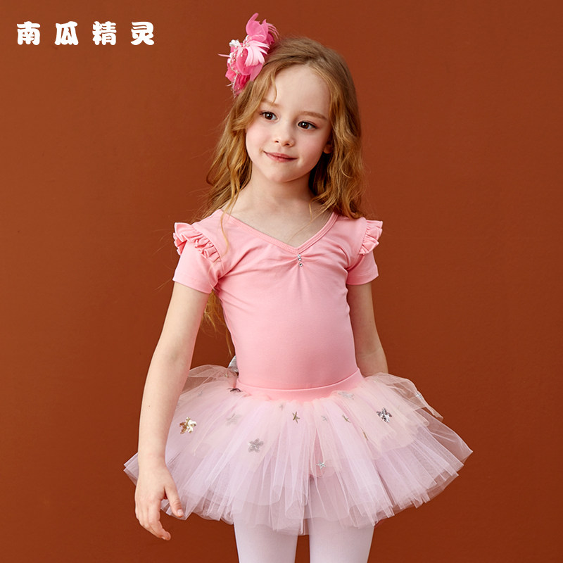 Dance Suit Children Girl Girl Summer Short Sleeve China Dance Practice Utilitia Young Children Ballet Dresses Suit Baby Fluffy Dress