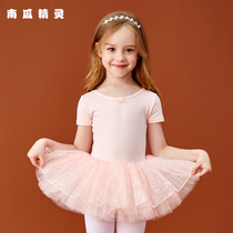 Ballet Dresses Children Dance Exercises Girls Summer China Dance Danced Dresses Dress Women Short Sleeve Fluffy Dress Costumes