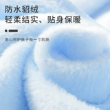 Детская демисезонная куртка, бархатная накидка, свитер, танцующий лонгслив, спортивная одежда