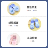 Детская обувь, розовые балетки, танцующие туфли для раннего возраста, мягкая подошва