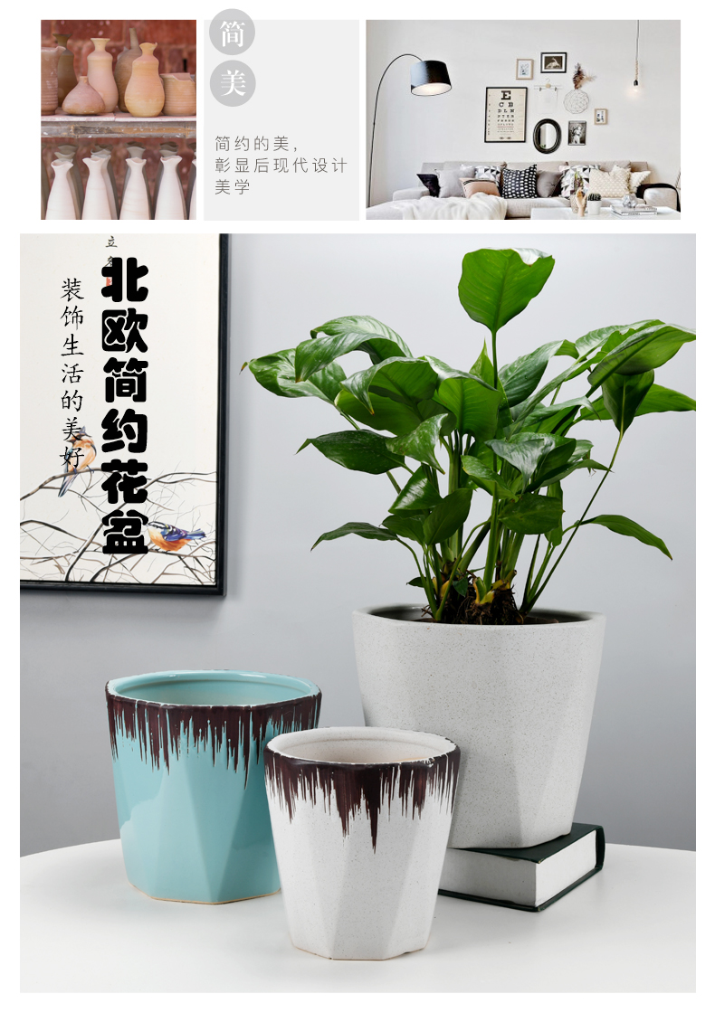 Anise flow glaze ceramic flower pot extra large wholesale contracted breathable sitting room balcony landing tiger money plant flower pot