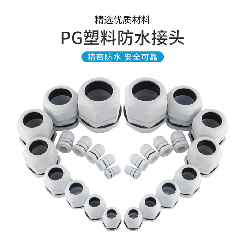 Pg Type Waterproof Connector Cable Fixing Gland Pg7/9/11/13.5/16/19/21/36/63 Connector