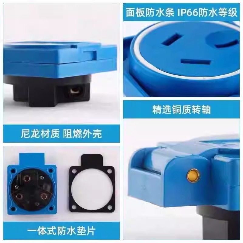 Waterproof Socket Panel 5-Hole 10A Three-Hole 16A Outdoor Rainproof Surface-Mounted Power Strip Charging Socket