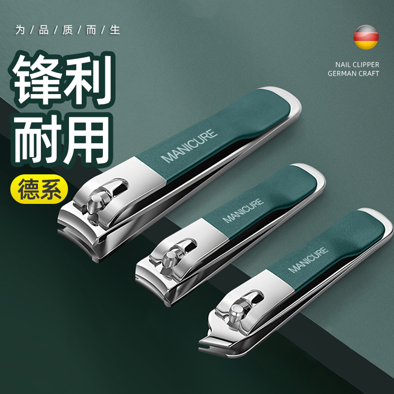 Finger Nail Clipper Set Mini Oblique Nail Clipper Toe Clipper Nail Cutter Multifunctional Portable Bag Finger Nail Clipper Set Mini Oblique Nail Clipper Toe Clipper Nail Cutter Multifunctional Portable Bag