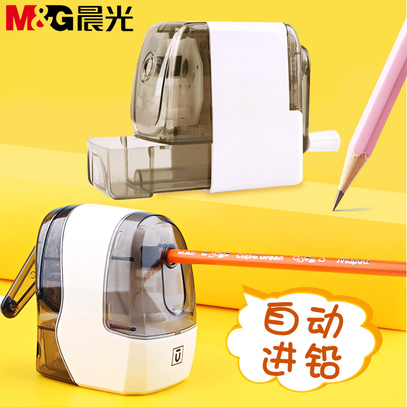 Morning light pencil sharpener, hand sharpener, small, automatic pencil sharpener, pencil sharpening artifact, adjustable thickness, pencil sharpener, pencil sharpener, Cave, triangle, hexagonal art