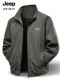 JEEP SPIRIT美式休闲运动外套男春秋季宽松户外防风防水冲锋夹克