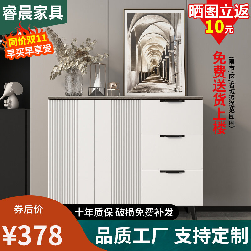 Slate dining cabinet modern minimalist light luxury storage cabinet integrated against the wall home living room tea cabinet kitchen storage cabinet