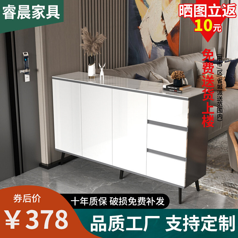 Light luxury slate dining cabinet modern minimalist wall tea cabinet small apartment kitchen cupboard living room storage wine cabinet