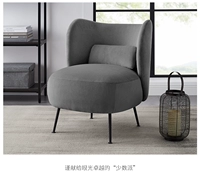 Светло -серый бархат