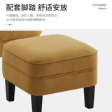 Диван для отдыха для спальни для гостиной, ткань, в американском стиле, тигр