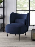 Синий лебедь