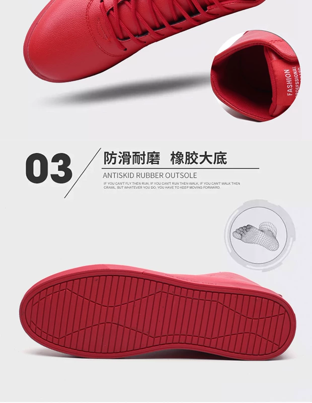 Giày thủy triều mùa hè trong giày cao gót trắng Giày nam phiên bản Hàn Quốc của giày cotton hoang dã Giày Gaobang Giày trắng giản dị - Giay cao giay cao nam