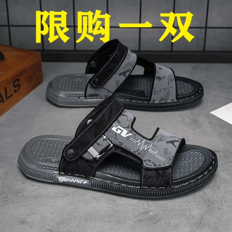 Beach shoe men's summer 46 Great code 47 Outer wear non-slip wear and drive dual-use sandals Soft bottom genuine leather casual slippers-Taobao