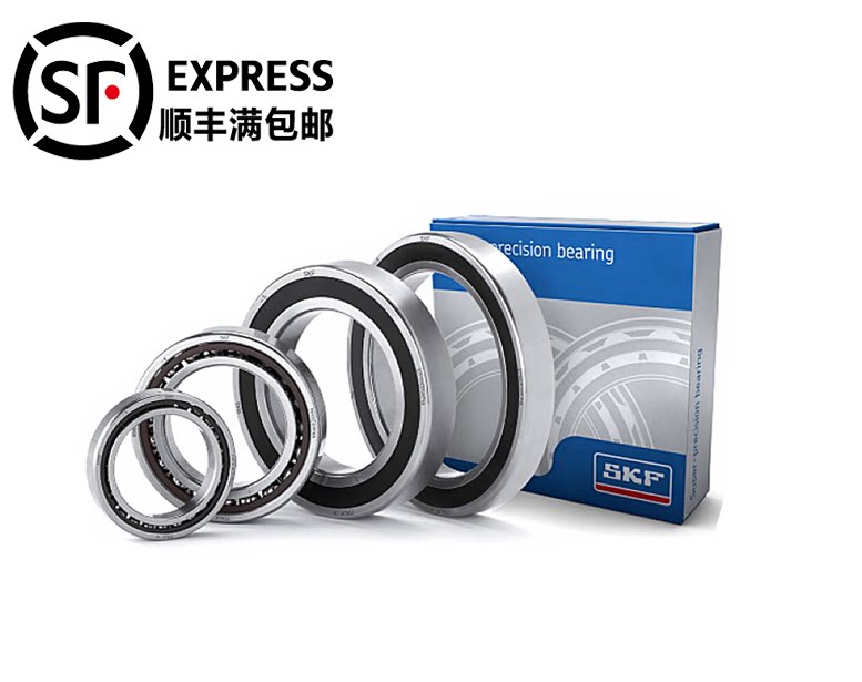 Sweden SKF imported bearing QJ328N2MA angular contact ball bearing QJ328N2MPA 176328 original