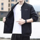 Playboy Jacket Men's Spring and Autumn 2024 New Trendy Versatile Clothes Winter Style Velvet Thickened Casual Jacket