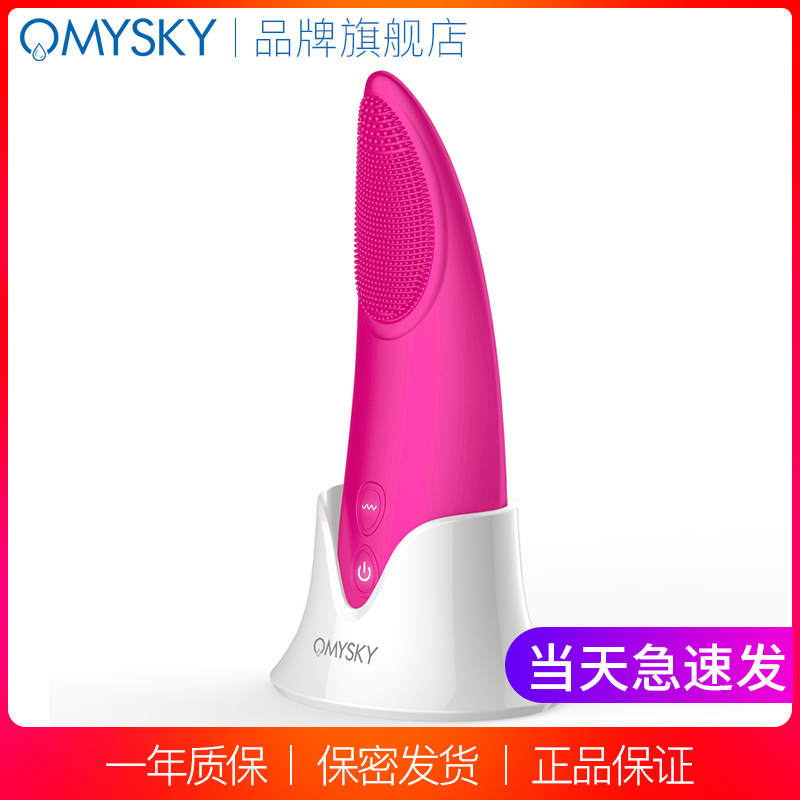 omysky cunnilingus masturbation female supplies Orgasm vibrator toys Adult fun sex appliances appliances for women