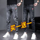 Spring and Autumn Jeans Men's Slim Fit Small Feet Versatile Stretch 2024 New Casual Long Pants Men's Summer Thin Style