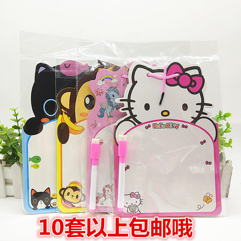 Children's drawing drawing board Colour hard paper Small white board Graffiti Kindergarten Early teaching Puzzle Early Childhood Birthday Gift Prizes