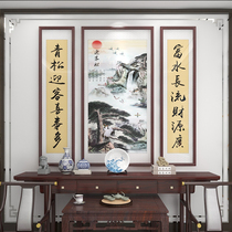 Greeting Guest Pine Painting Parlor Painting Living Room Hung Painting Rural Hall House Atmospheric Character Painting Chinese Landscape Landscape Painting Couplets