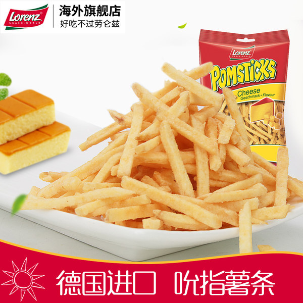 德国进口 Lorenz 劳仑兹薯条 100g 天猫优惠券折￥12.27含税包邮（￥19.9-10+2.37）5味可选