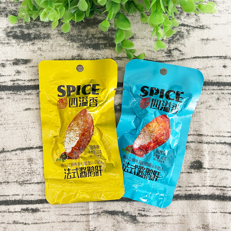 Fan-style sauce foie gras ready-to-eat halibut spicy with spicy and spicy vacuum lower wine dish snacks sweet and spicy snacks-Taobao