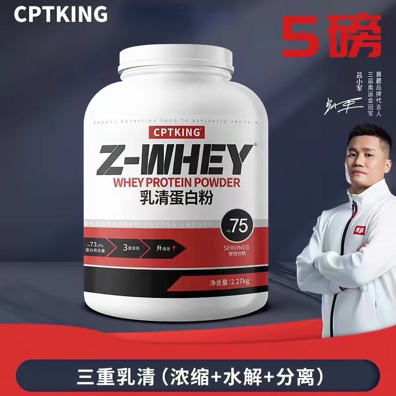 Saiba Whey Protein Powder 4 Lbs 5 Lbs Muscle Building Concentrated Isolated Whey Protein Powder Saiba Whey Fitness Saiba Whey Protein Powder 4 Lbs 5 Lbs Muscle Building Concentrated Isolated Whey Protein Powder Saiba Whey Fitness