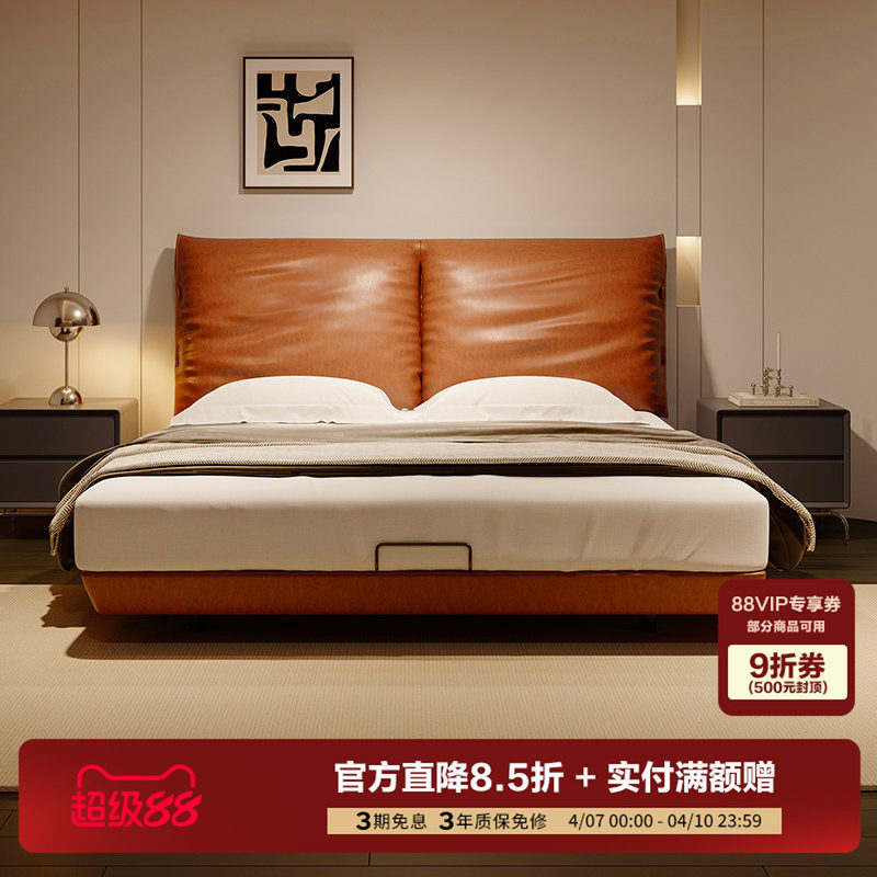 クメイホームファニシングス公式家具 エレファントイヤー マスターベッドルーム ダブル 本革トップグレインカウハイド張り吊り下げ式マーティンベッド