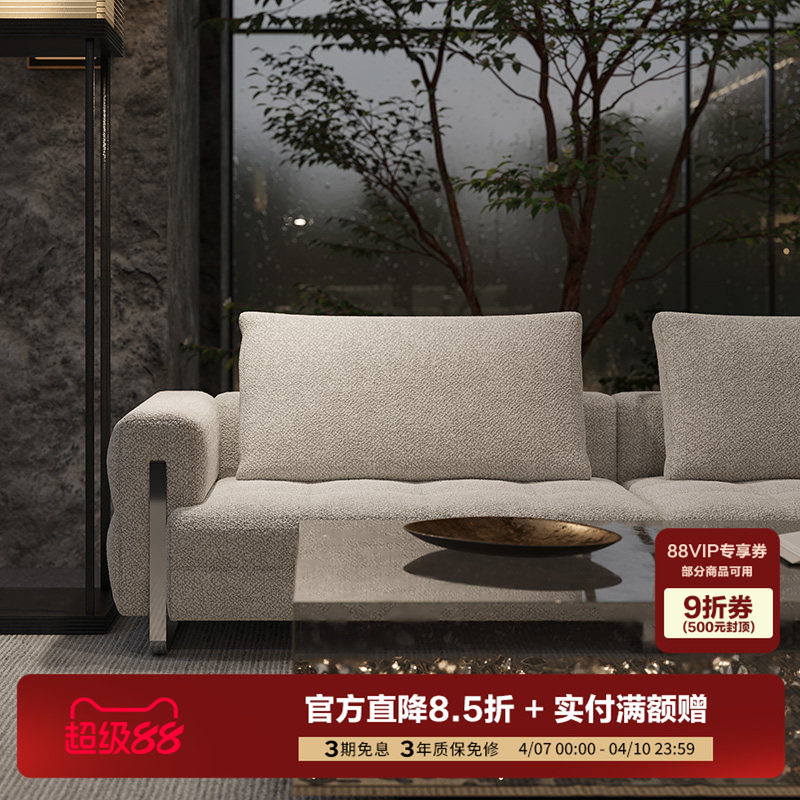 クメイホームファニシングス ファブリックソファ リビングルーム ストレートソファ リビングルーム シンプルカジュアル ソフトバックレスト マリンソファ