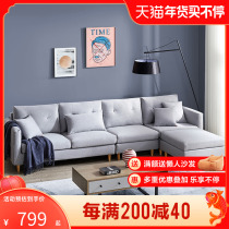 Qu Mei's home in Northern Europe Bungee sofa living room 2022 a new modern simple combination of solid wood sofa