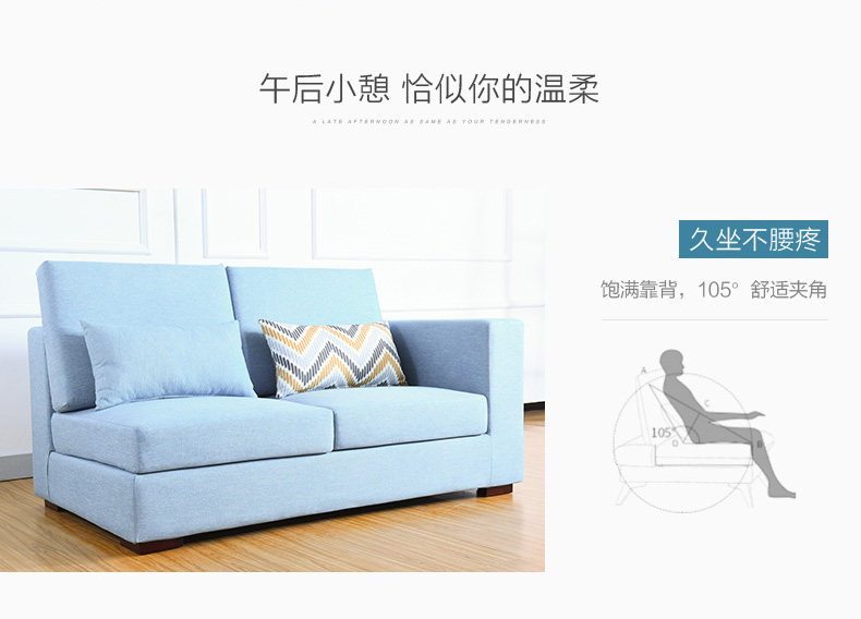 sq-12详情_03.jpg