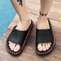 Slipper Men Summer 2021 New Joker Korean Tide Fashion Casual Non-slip Mens Indoor and Outdoor Wear Slip Slippers