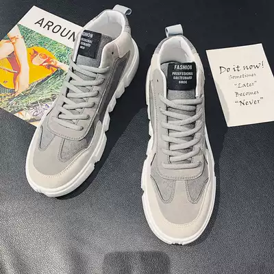 Men's shoes spring 2021 New Joker plus velvet warm and casual Korean men's trendy shoes winter enlightened board shoes