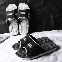 Mens slippers summer 2021 New Korean fashion fashion wear non-slip sandals outdoor size sandals