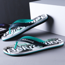 Flip slippers mens summer fashion wear Joker Korean Tide mens personality beach padded outdoor non-slip cool